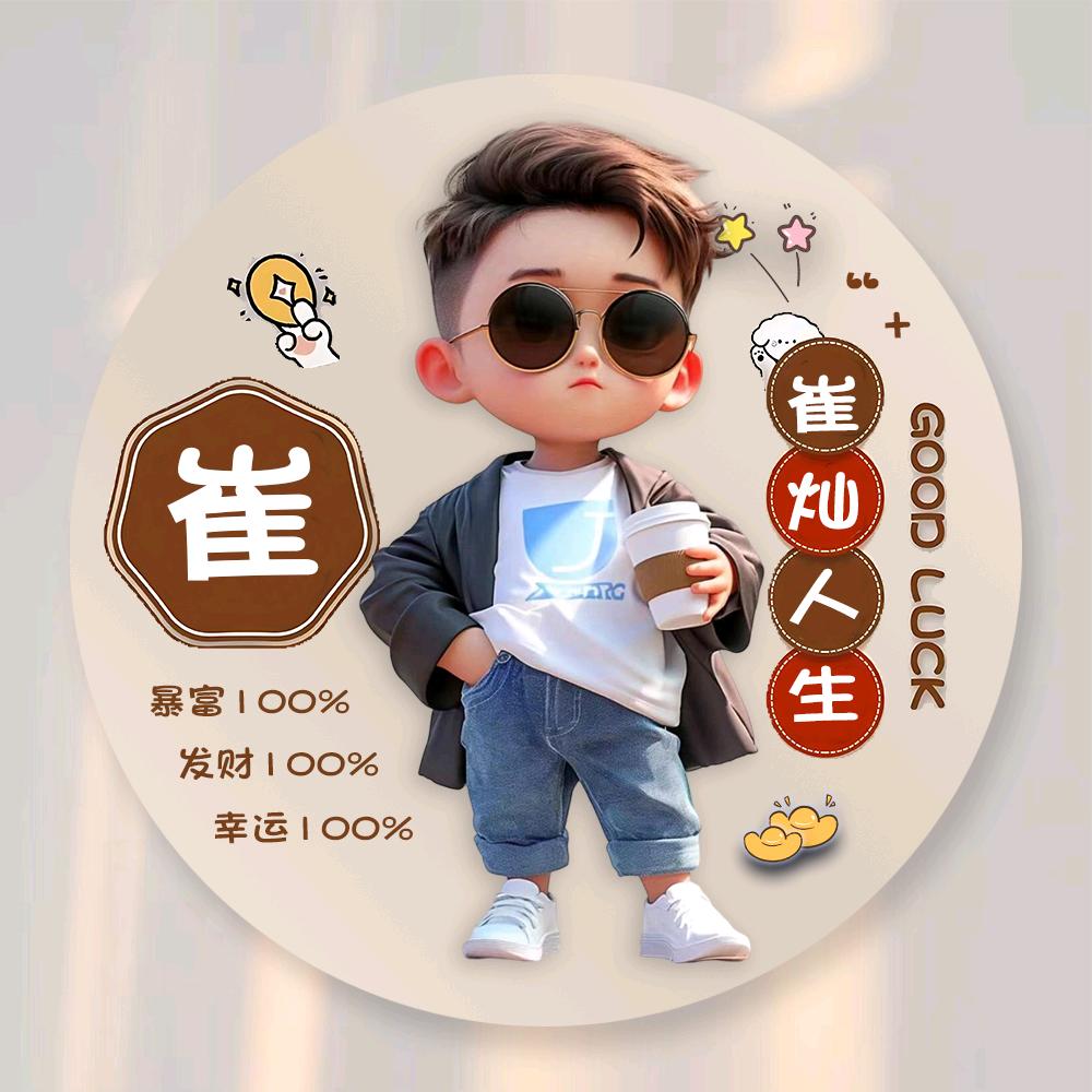 Mr.Cui 🇨🇳