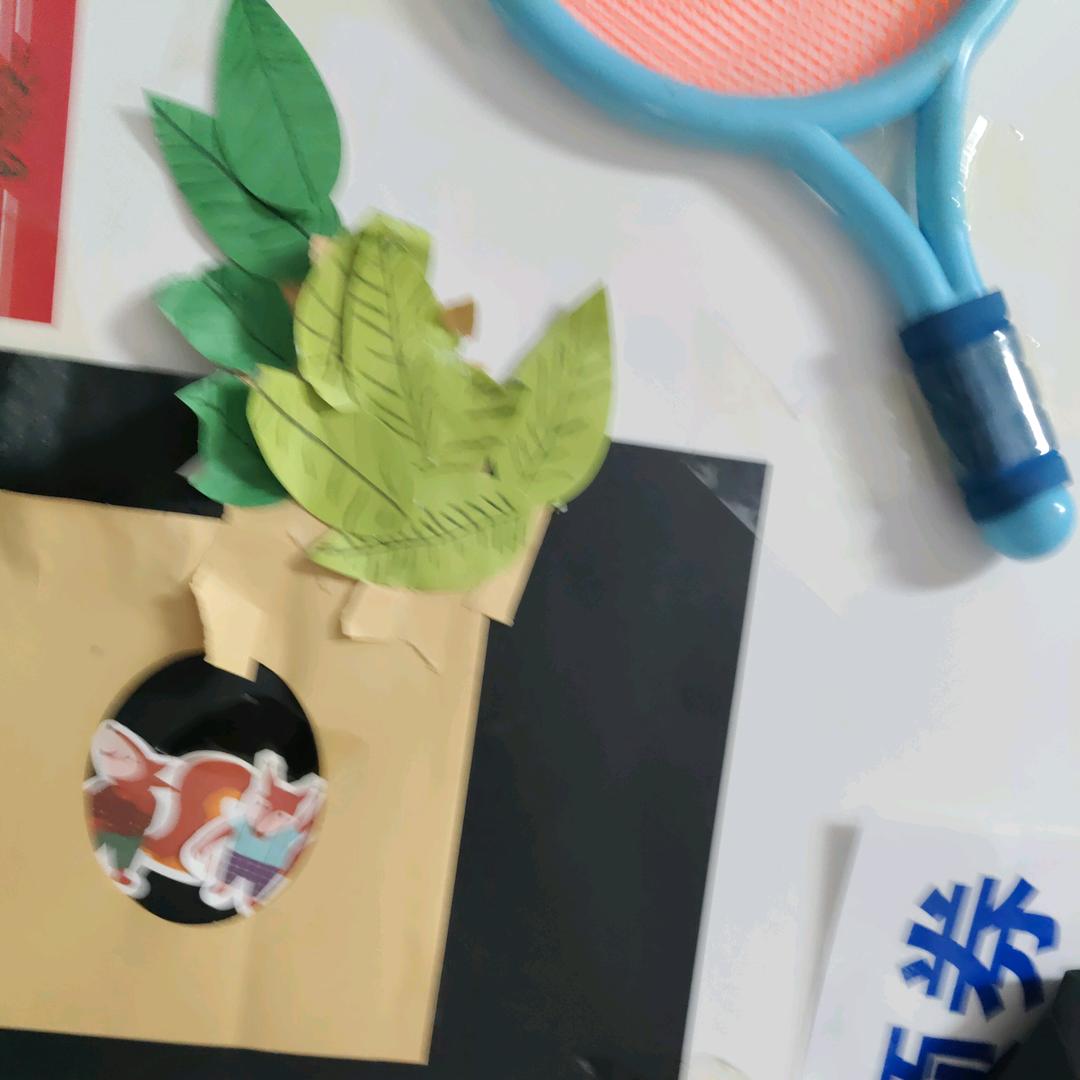 岩哥斯拉维亚