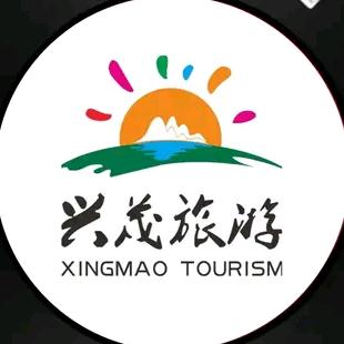 兴茂·蓝溪小镇