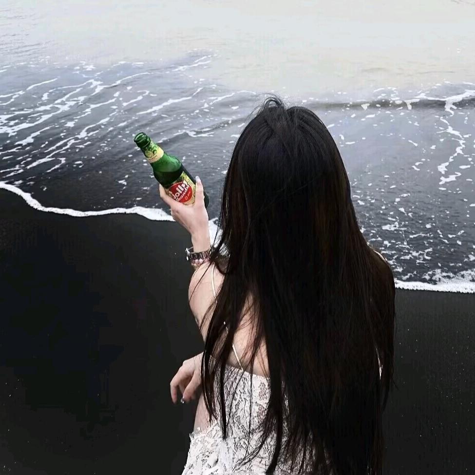 琹，嗳自己