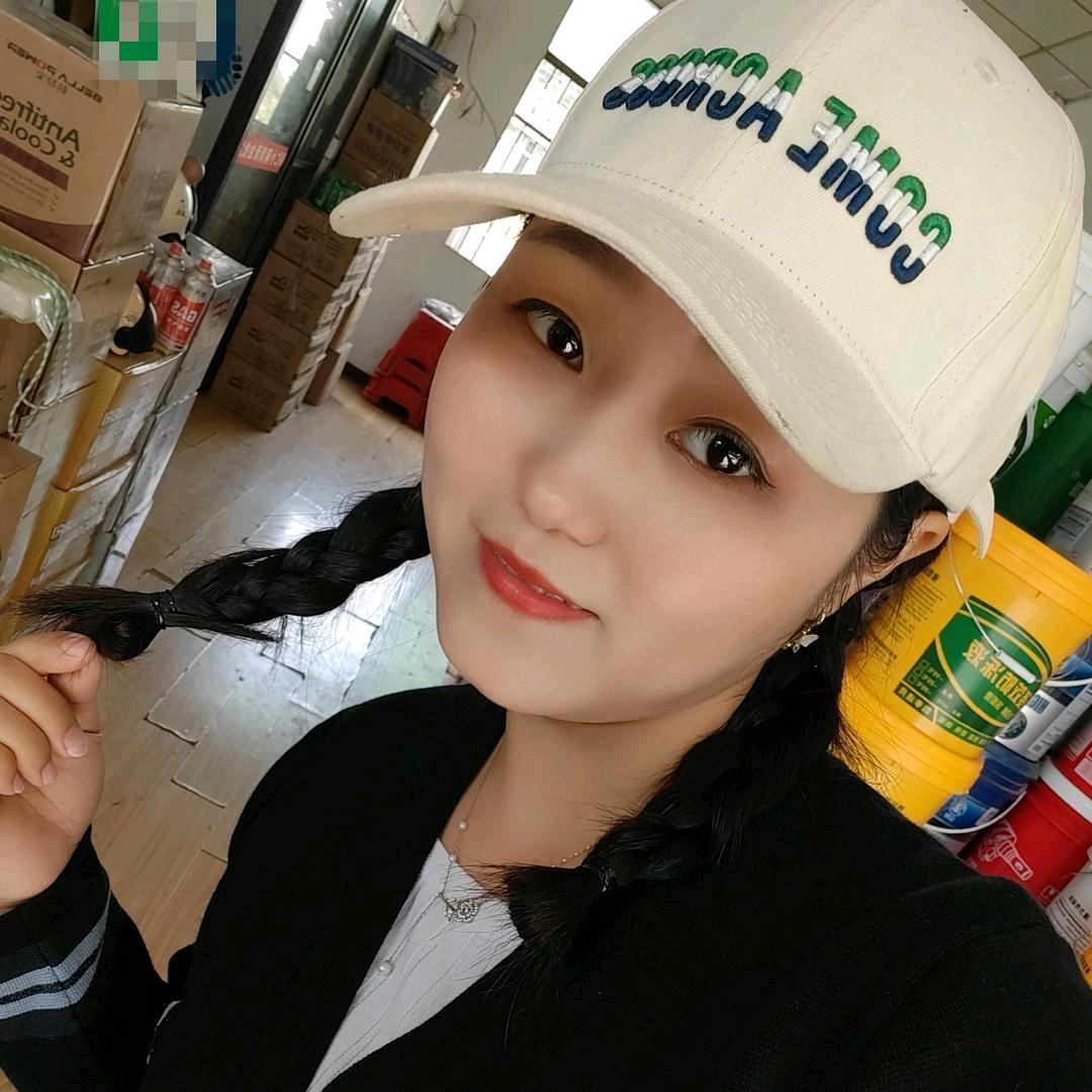谭谭