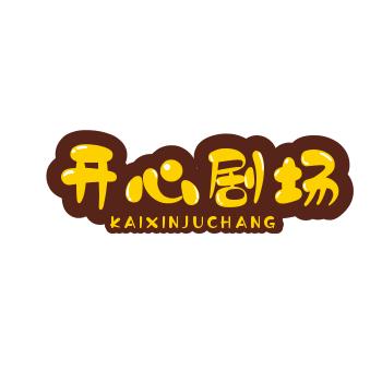 🔥关注我，每天更新热门短|剧。🎉我