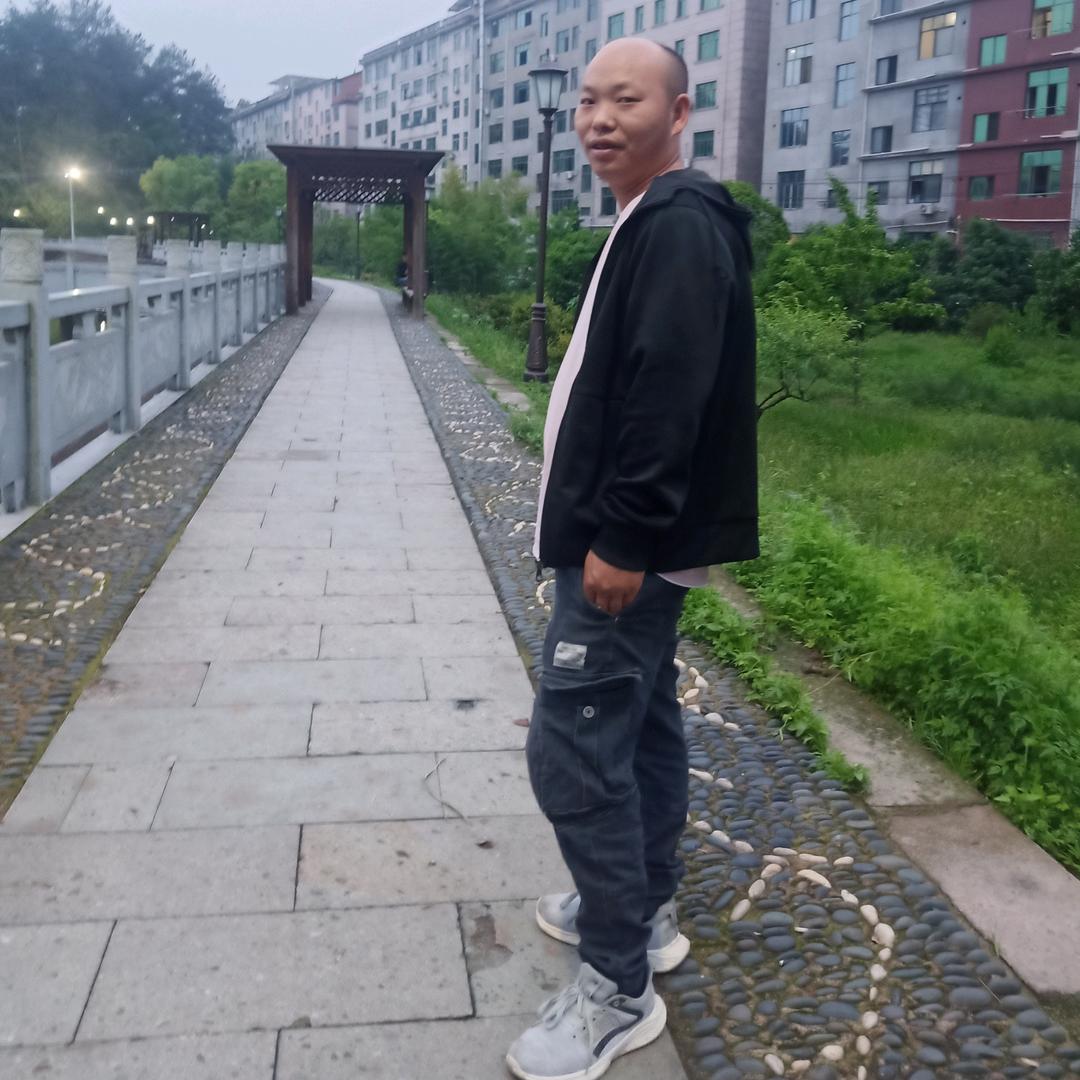 ‘洪