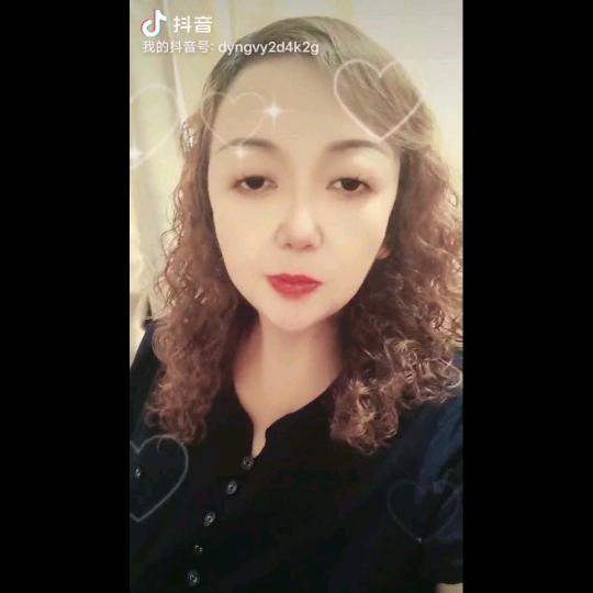 深沉