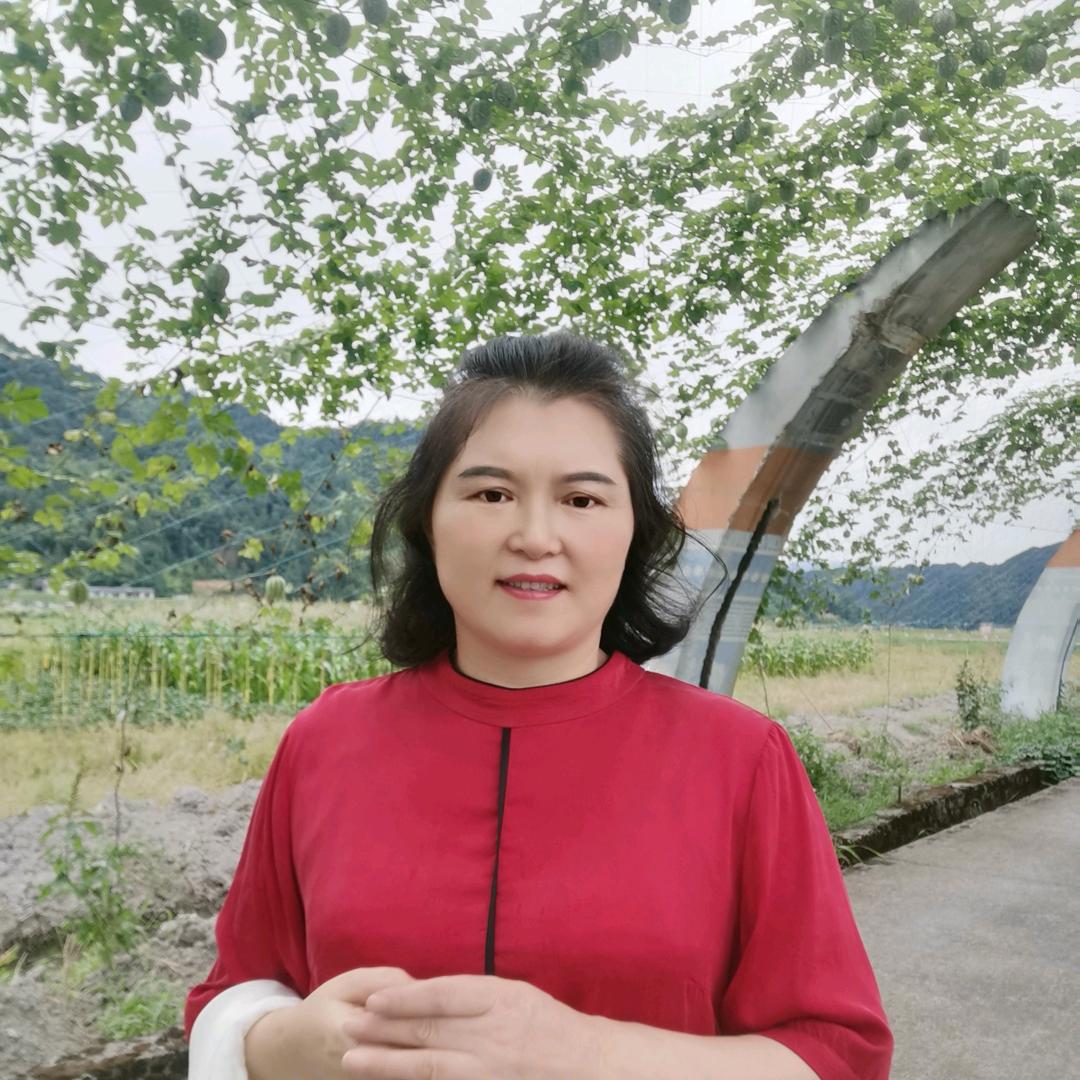 苗乡罗姐