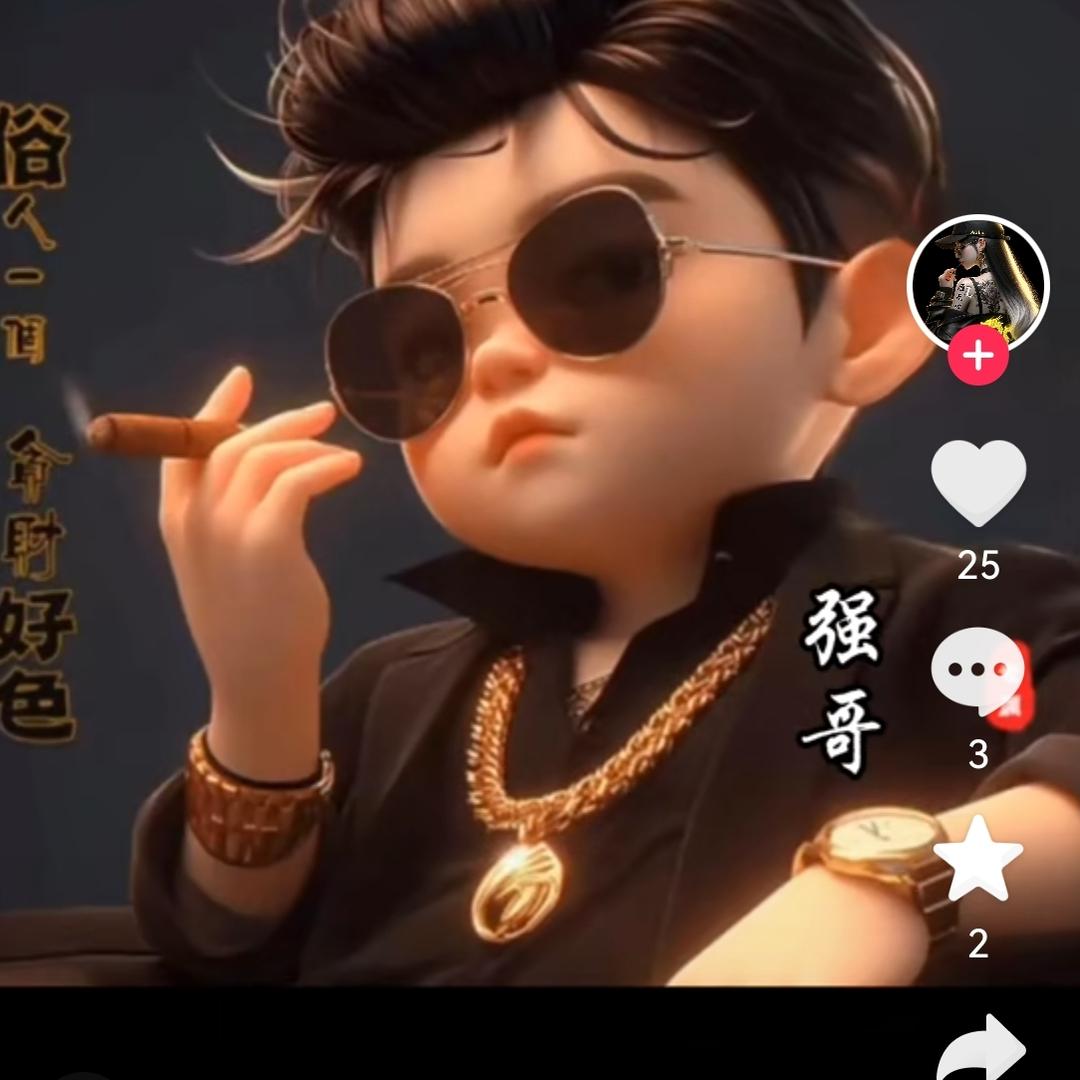 永远有你