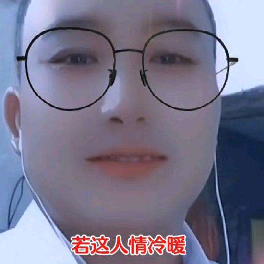 在水一方哦