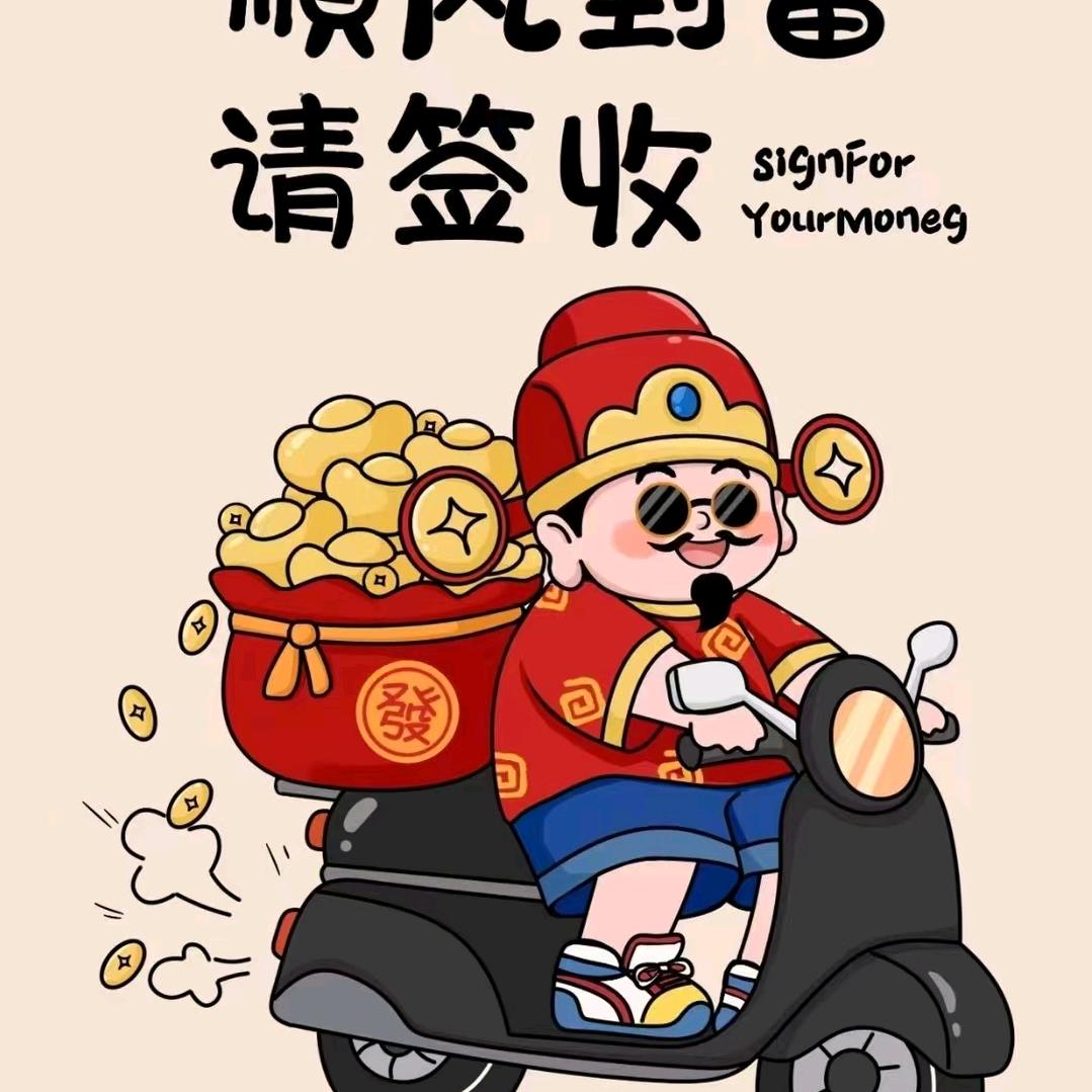 A阿宾