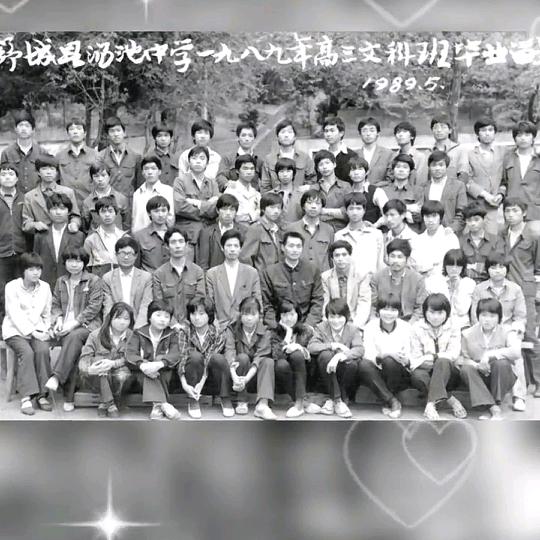 仁者无敌