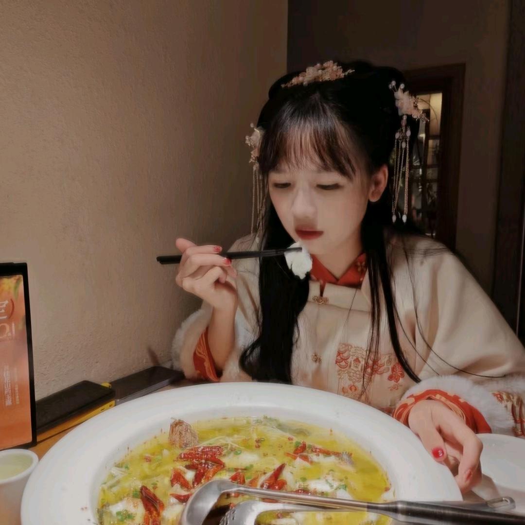 恬~