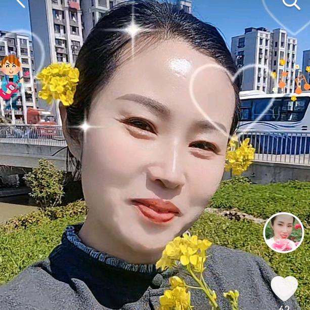 夏美美