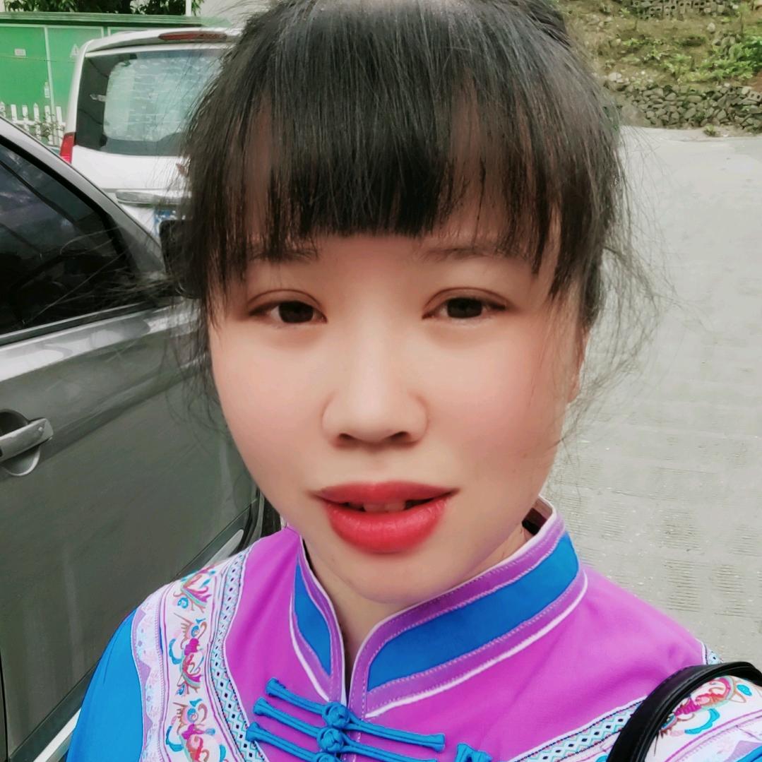 乡村九妹