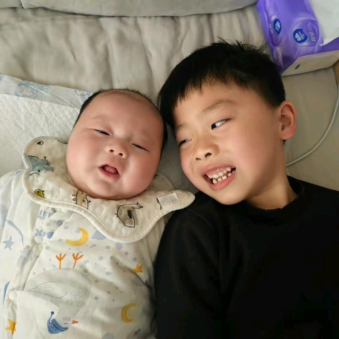 好运相伴
