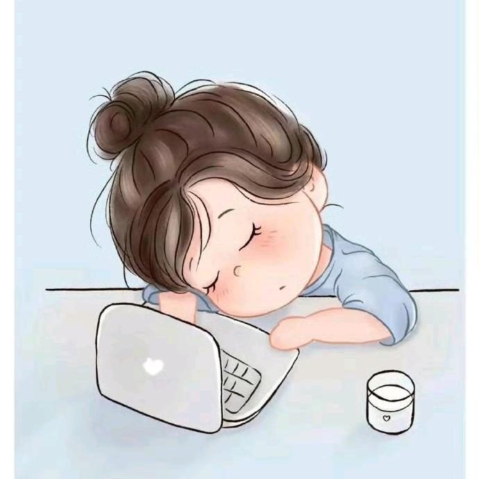 备考人的摸鱼时光