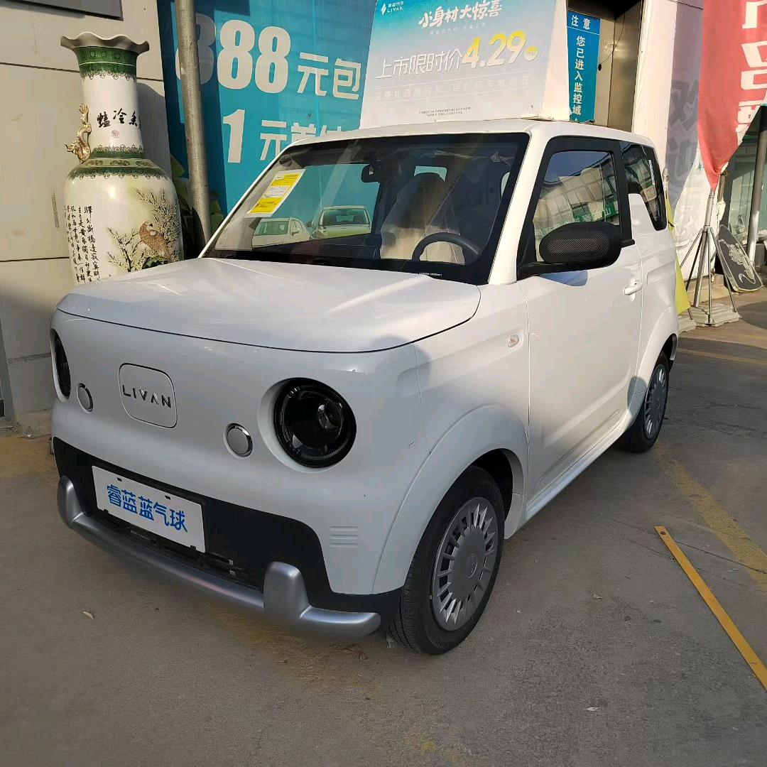 🩷倪看啥看倪咋的🩷