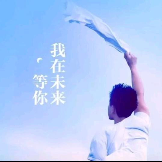 记忆