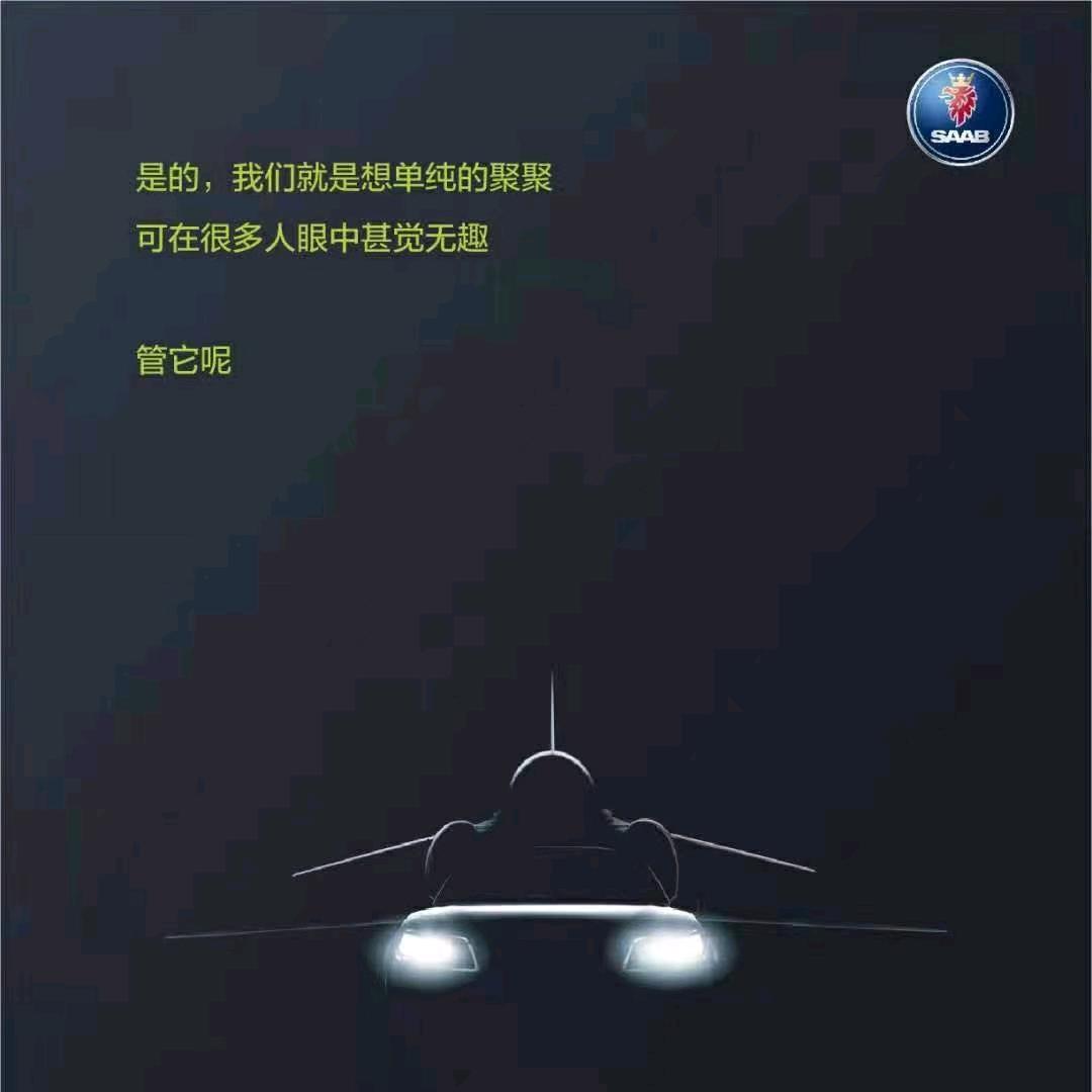 超短裙