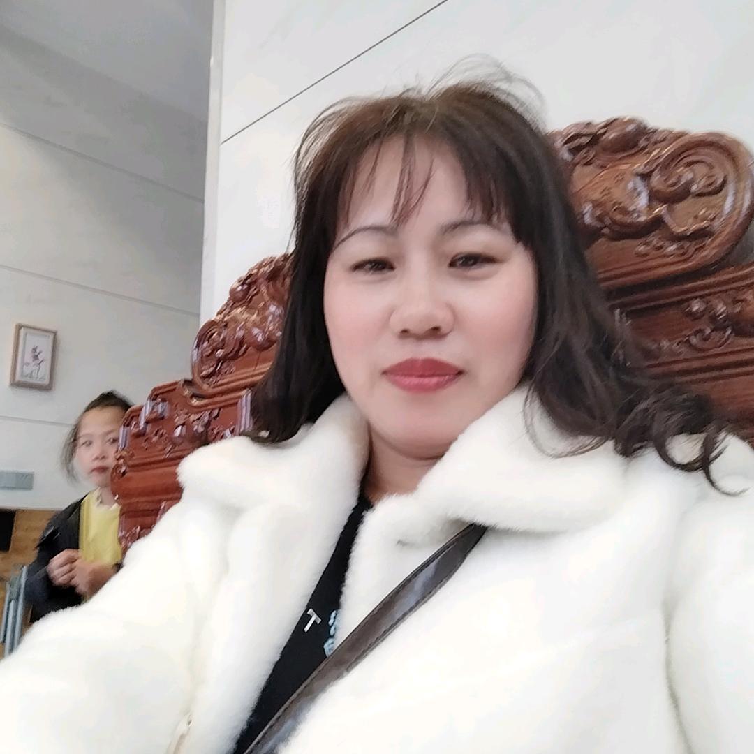 美美