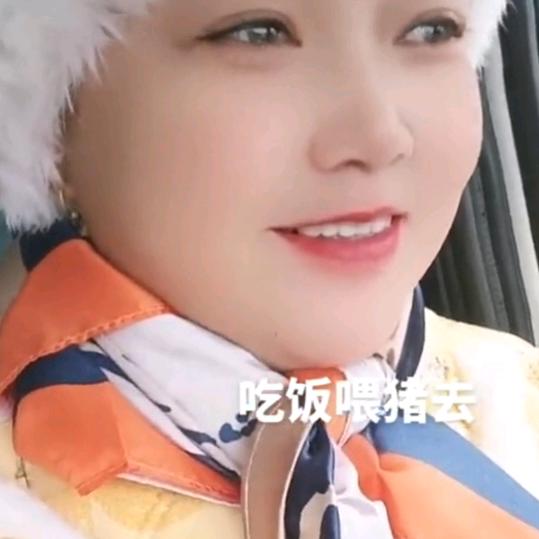 改变命运好生活