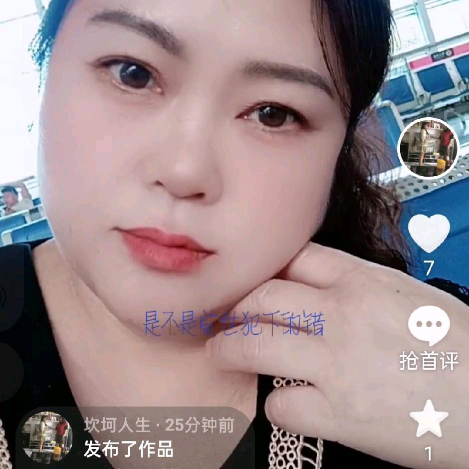 爱唱歌的我