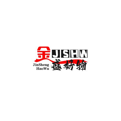 金盛好物