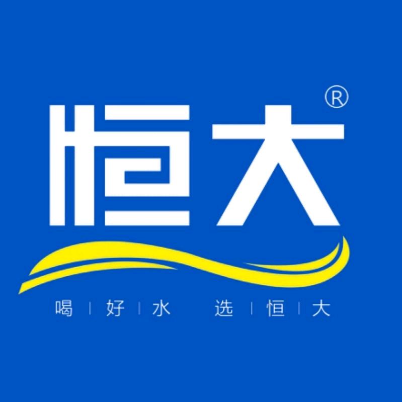 恒大饮用水小时达