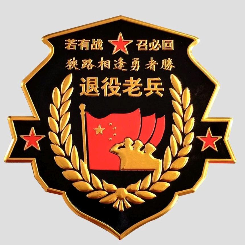 大彬传递正能量🇨🇳🇨🇳🇨🇳