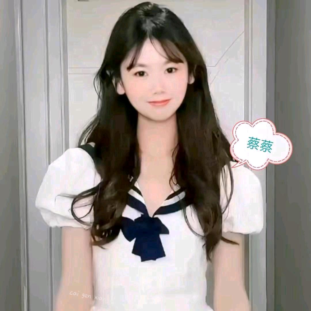 ℒᎭℯ⃝蔡蔡吖