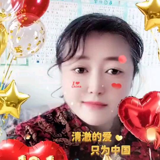 云海