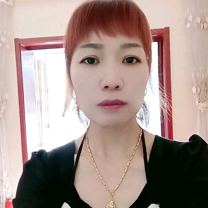 啊萍