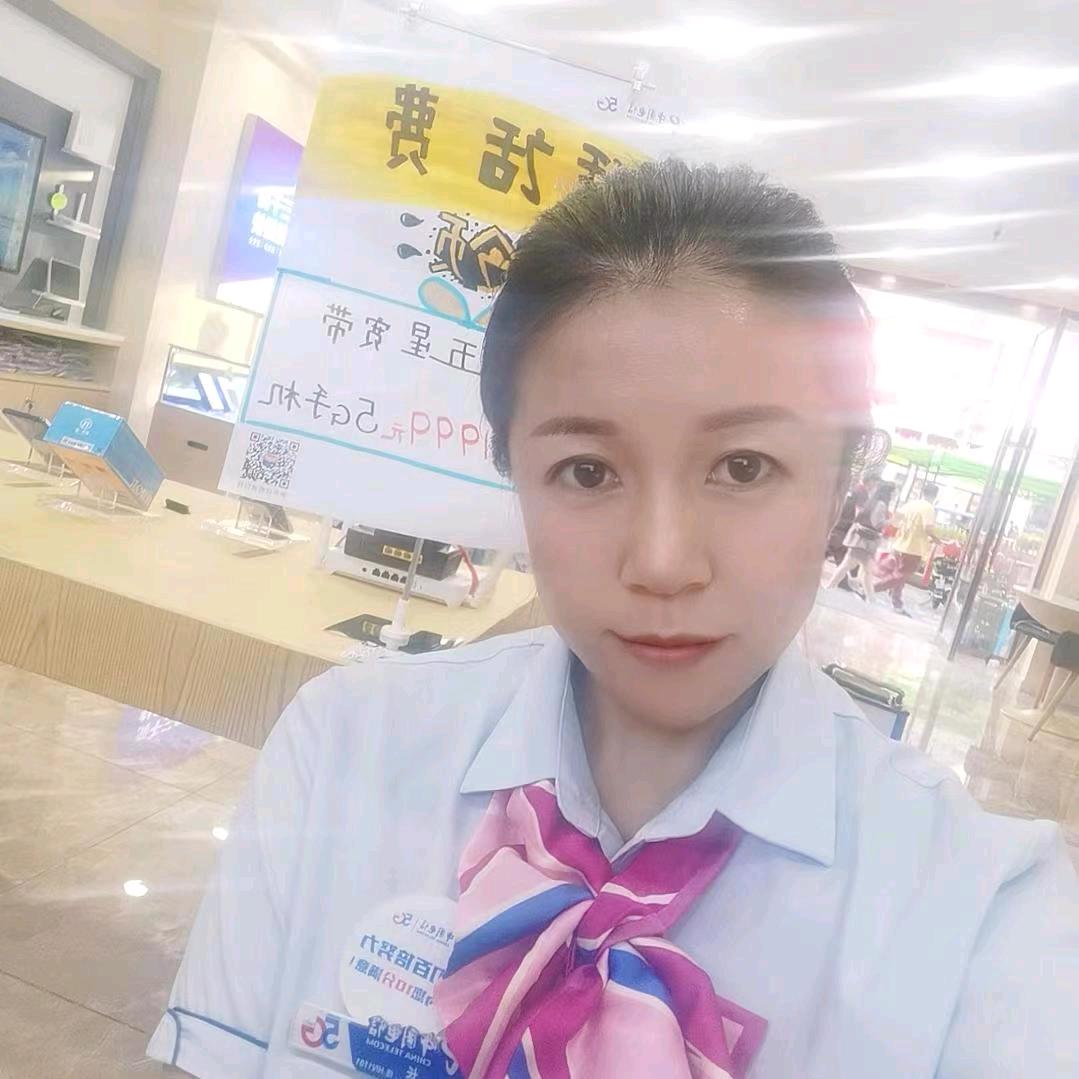 林晓秋