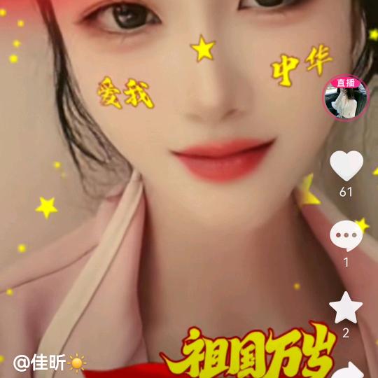 缘君