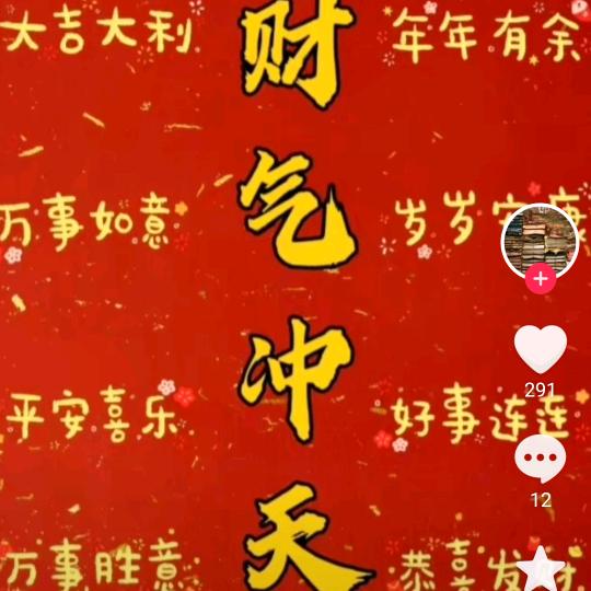 禹K  高手修宽带