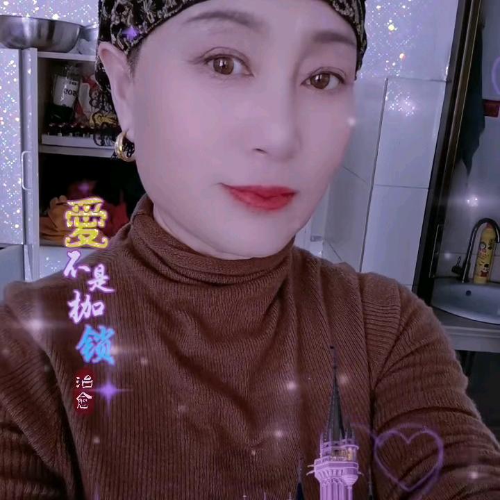 圆圆