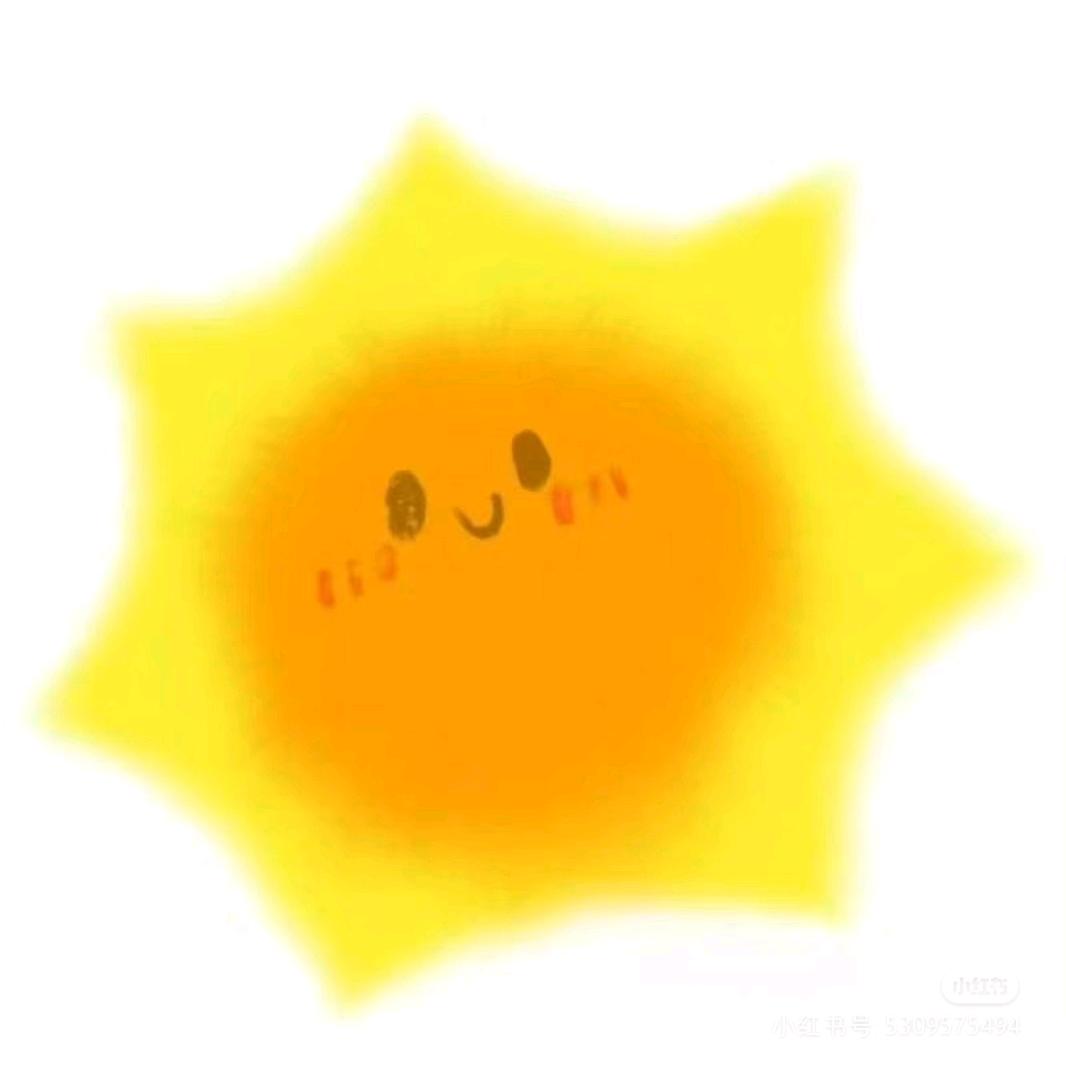 小迷糊