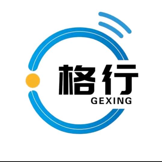 格行随身WIFI总部直销