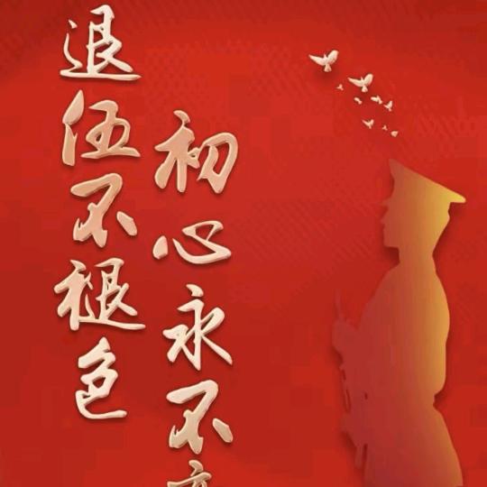 缘由心生