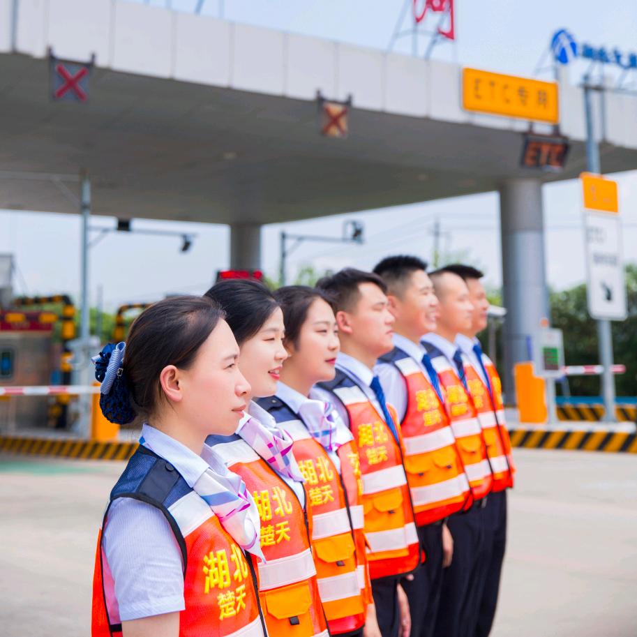 楚天大广北高速巴河收费站