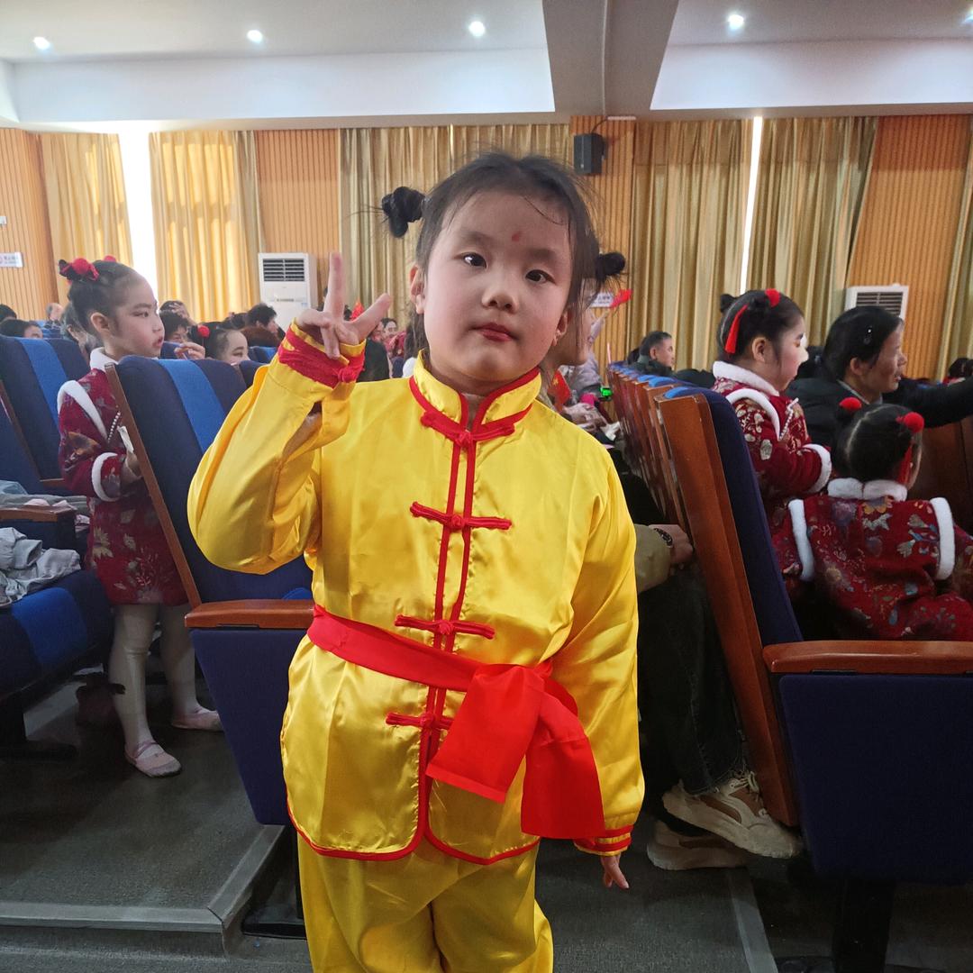 米果爱学习