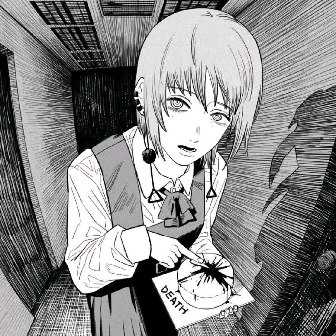 koii