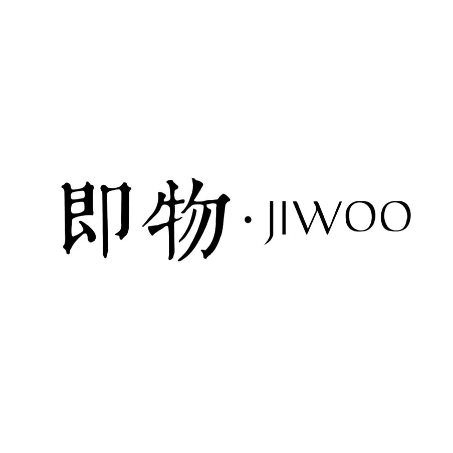 即物檀枂玉兰白系列直播间