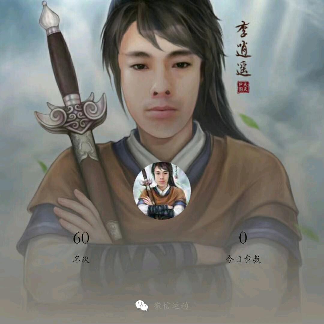 余生有你足够