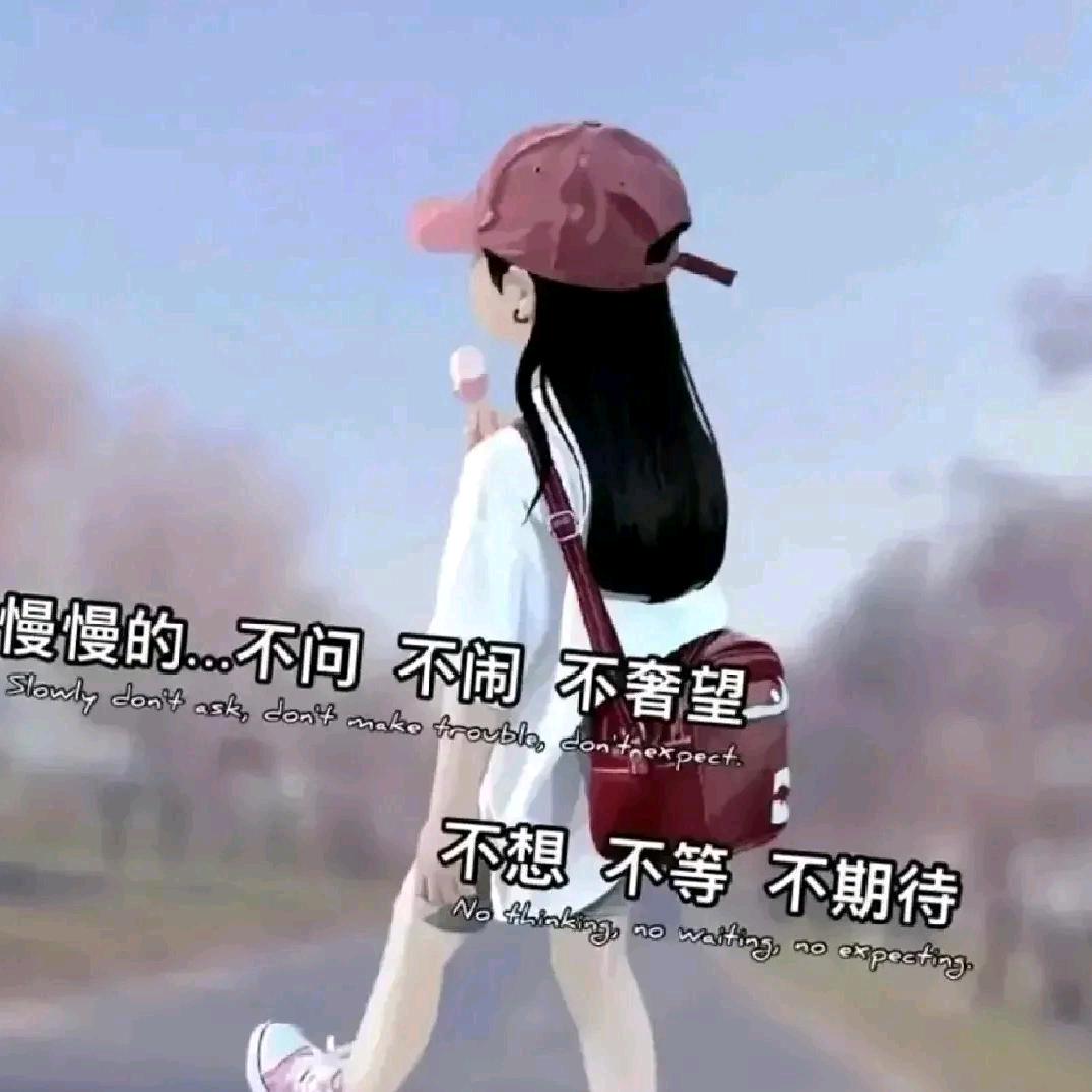 MiSs   Cai