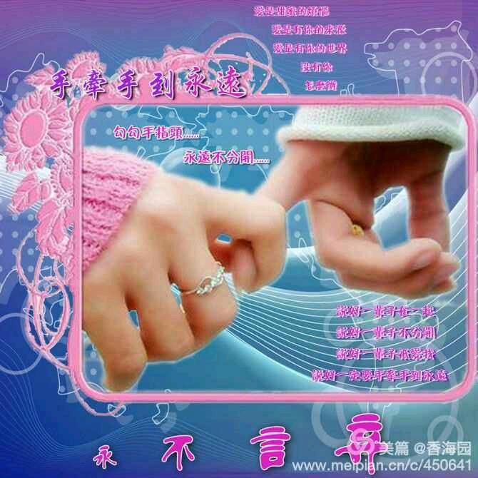 👫一三💋一四👫5🍒2🥭0🍓