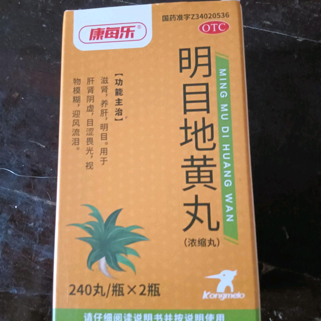 浅蓝淡雅