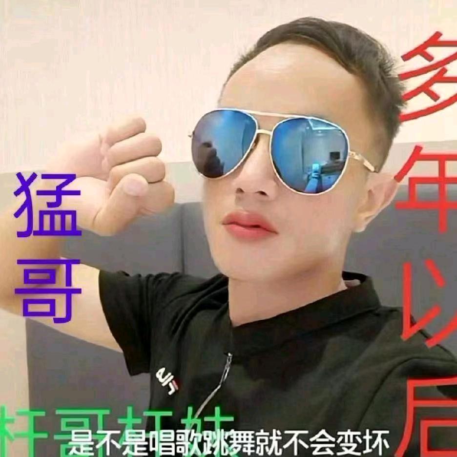 💝 干掉你老公我娶你 💝