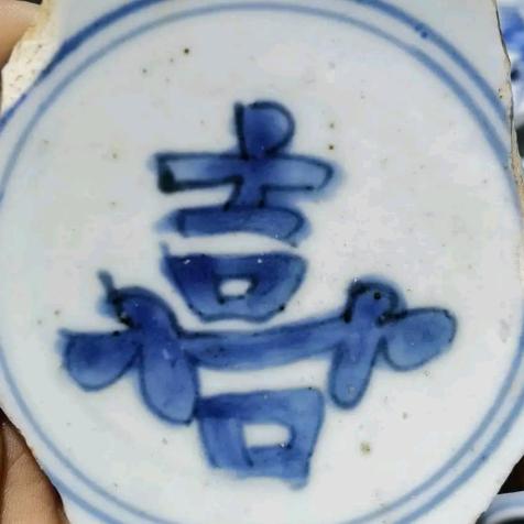 少东家