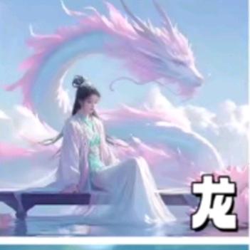 ღ双᭄ꦿ࿐儿ꦿᩚ꧔