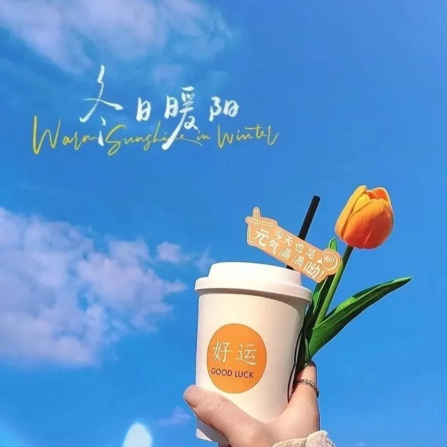 范范