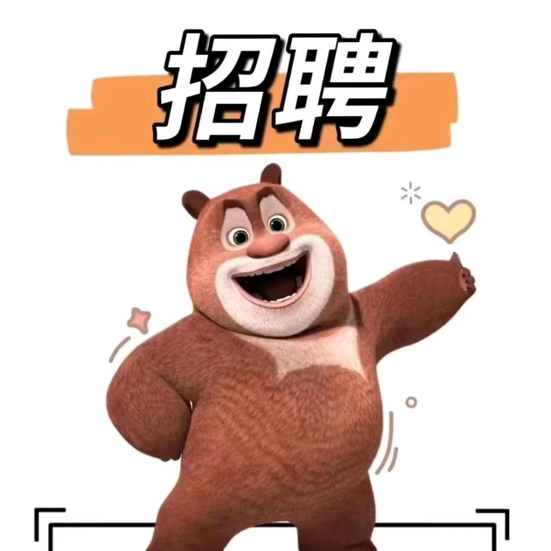 商K